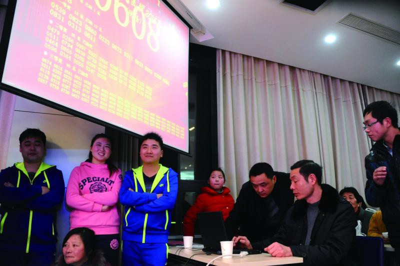 扬中市人口_固镇县驻江苏省扬中市流动人口计生协理事会成立(2)