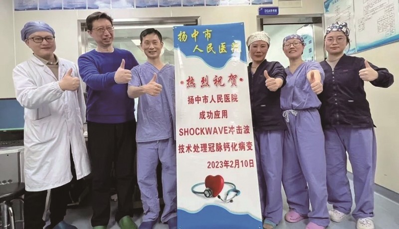首例！旋磨+震波球囊+支架植入硬核解决冠状动脉严重钙化“心”难题
